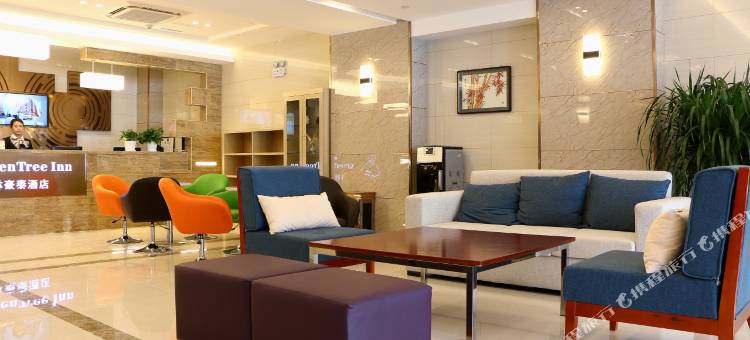 格林豪泰(承德鼎盛王朝店)图片