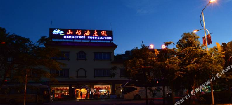 万宁乐金宵大酒店图片