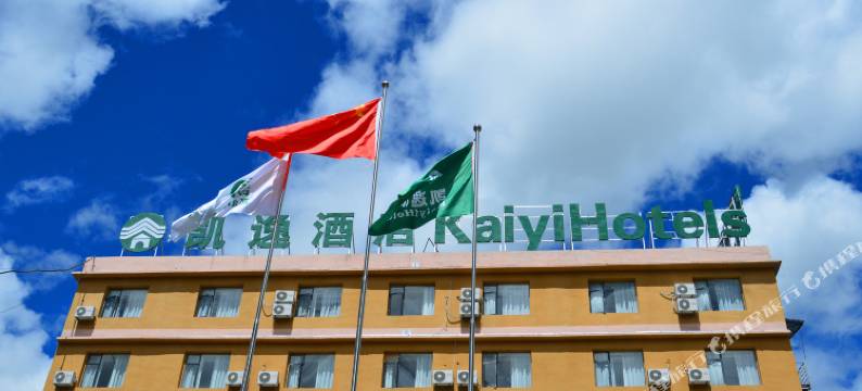 康定凯逸酒店图片