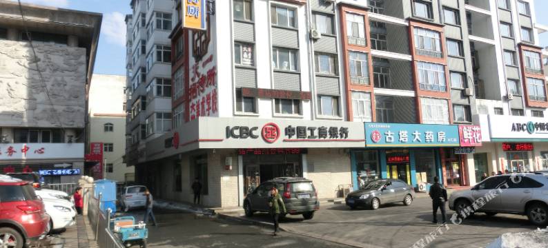 宁安天一招待所图片