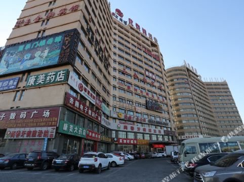 永盛成超市(蒙达店)