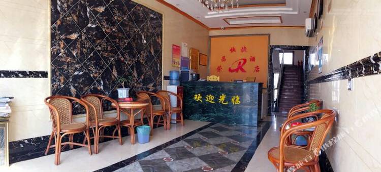 唐山荣昌快捷酒店图片