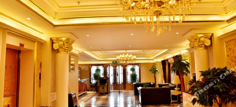 和静天鸿精选商务酒店图片