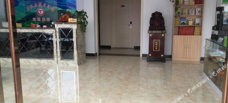 张北天缘居假日酒店图片