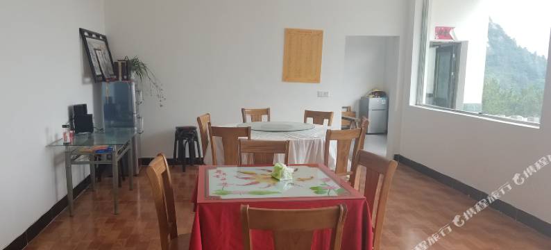 天柱山大龙窝储家庄园图片