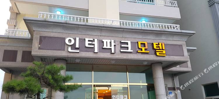 Gangneung Gyeongpodae Interpark图片