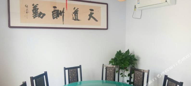 平山公社农家院图片