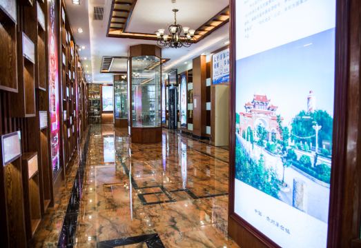 Renhuai Guojiucheng Hotel Hotel Overview