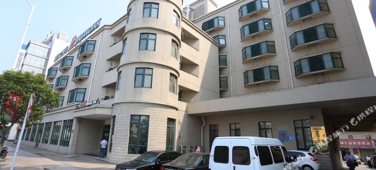 锦江之星(淮安万达广场健康东路店)图片