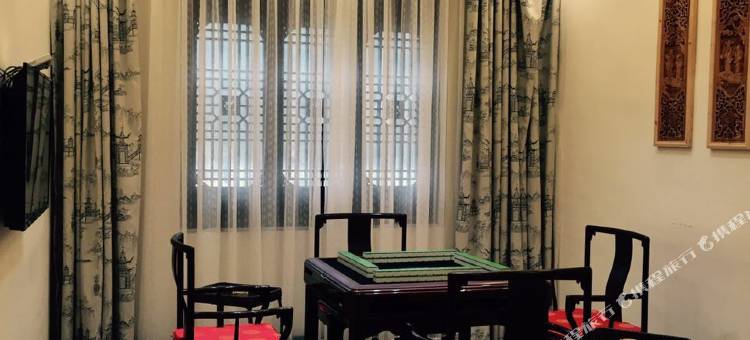 仪陇川北院子酒店图片