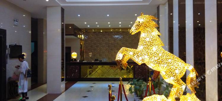 永丰皇朝酒店图片