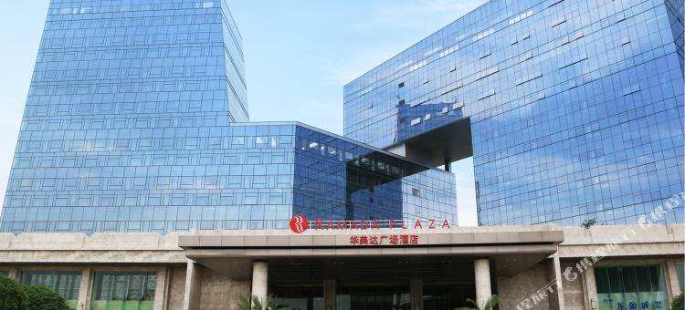柳州东城华美达广场酒店图片