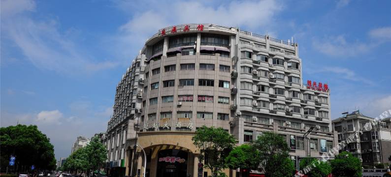 湖州良辰宾馆图片