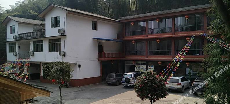 蜀南竹海云海家园农家乐图片