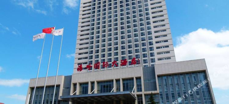 滦县滦州国际大酒店图片
