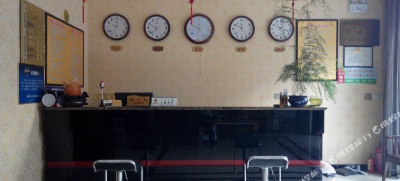 凤凰快捷宾馆(高邑火车站店)图片