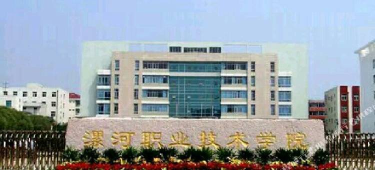 幸福里民宿(漯河大学路店)图片