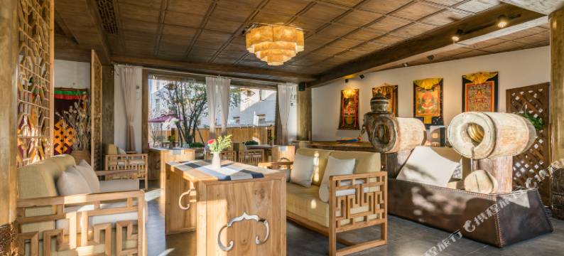 香格里拉心中日月别苑(独克宗古城店)图片