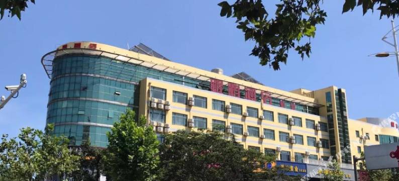 青岛鲲鹏主题酒店图片