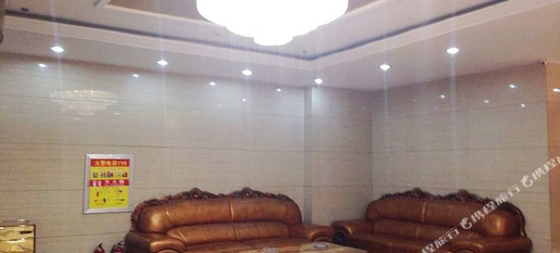 石嘴山润泰商务宾馆图片