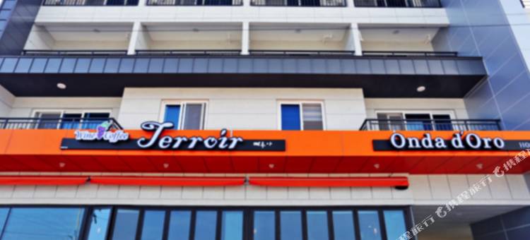 昂达多尔旅舍(Onda d'Oro Hostel)图片