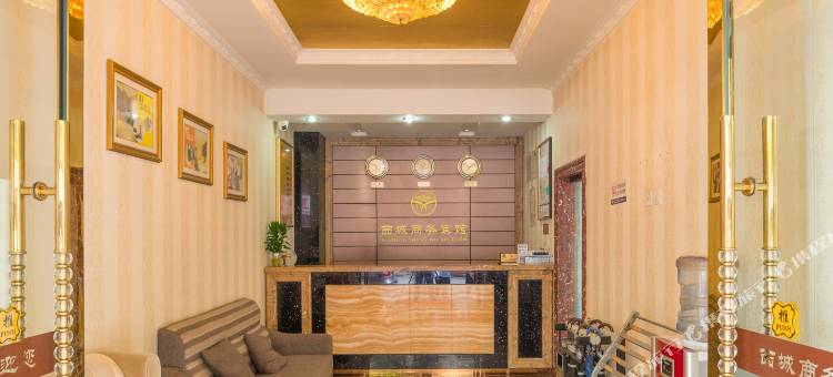 德阳西城商务宾馆(文庙广场洋洋百货店)图片