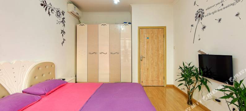 成都水凼凼鲜花酒店世纪城会展店图片