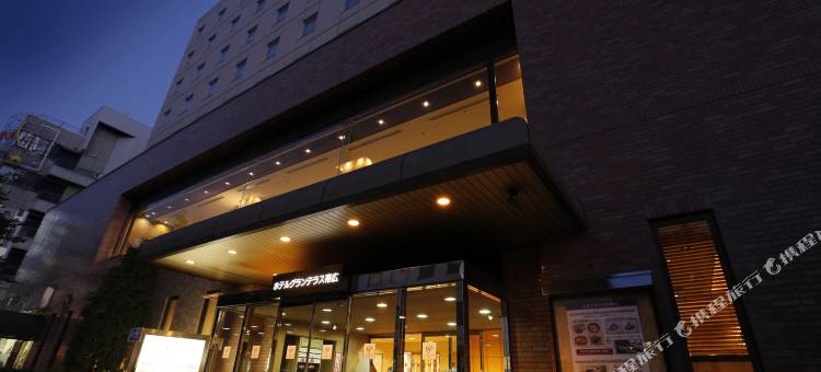 带广大露台经济型酒店(Hotel Grand Terrace Obihiro)图片