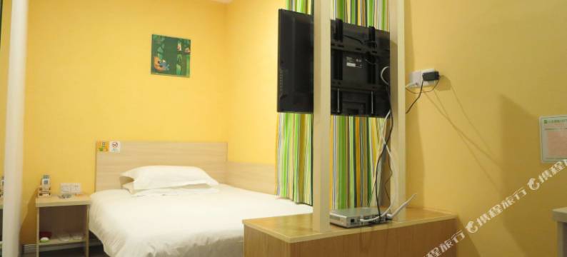 格子微酒店(南宁新华店)图片