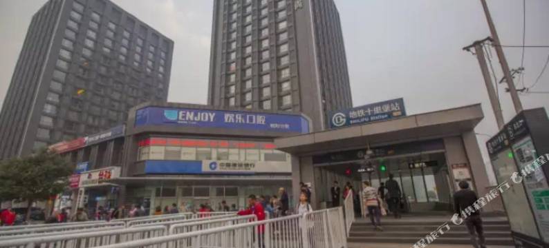 北京宴宴普通公寓图片