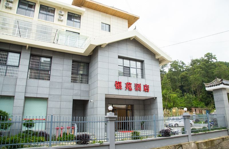 广州山水时尚酒店（花都店）外观图