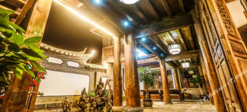 丽江浅林郡客栈图片