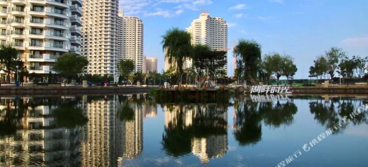 蔚蓝海岸海景公寓(东戴河山海同湾店)图片