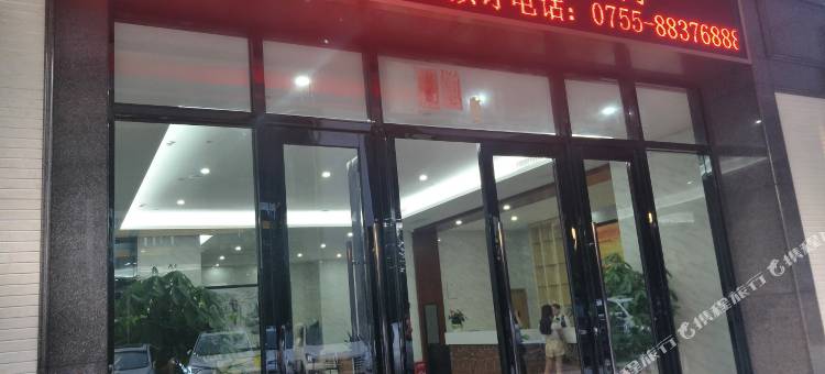 圆·公寓(深圳北站红山地铁站店)图片