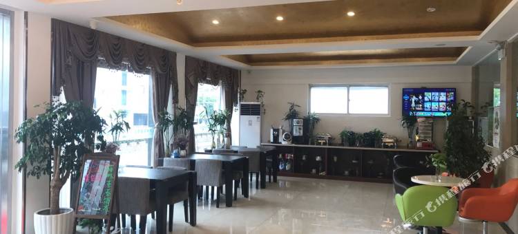 格林联盟酒店(太仓太平南路店)图片
