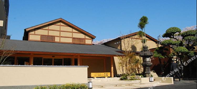 万叶若草之宿 三笠(Mikasa)图片