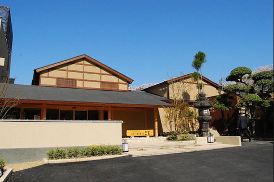 萬葉若草之宿 三笠