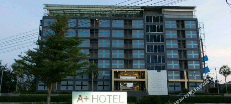 A加酒店(A+ Hotel)图片