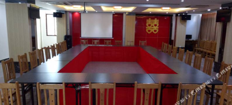 平远春天酒店图片