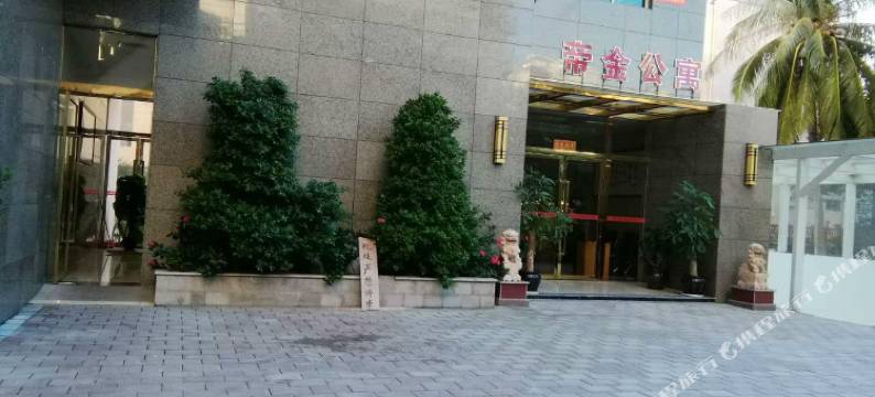 三亚大东海嘉禾公寓(夏日百货店)图片