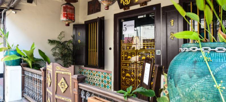 荷仁博物馆5号酒店(5 Heeren Museum Residence)图片