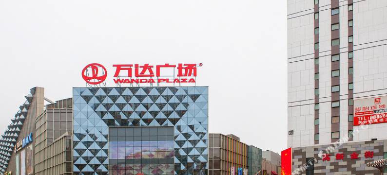 橡日海景公寓(大连高新万达店)图片