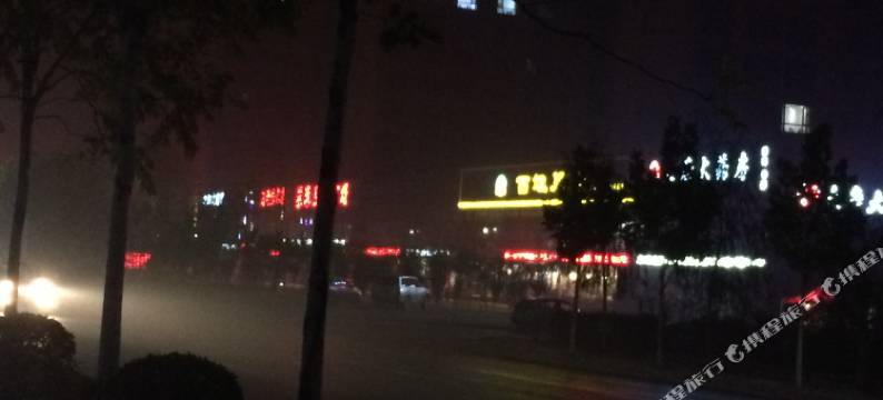 林州开元旅社图片