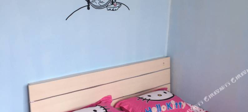 天津小马日租公寓图片