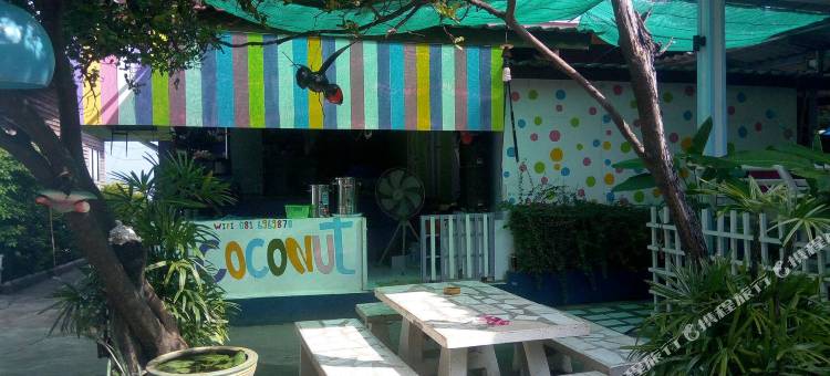 椰子之家小珊瑚岛酒店(Baan Coconut at Koh Larn)图片