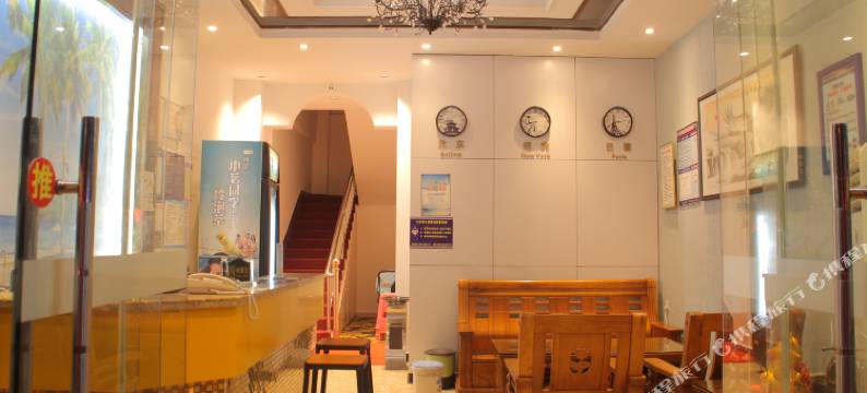 三亚鑫舫旅租图片