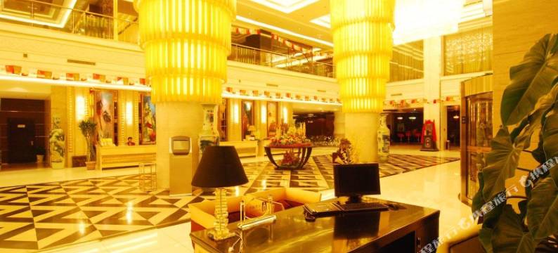 茌平正泰东方大酒店图片