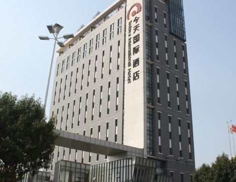 Todays International Hotel Hotel Overview