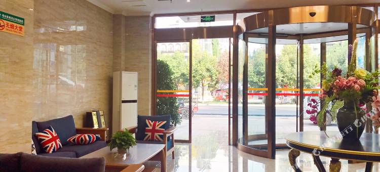 格林豪泰酒店(乐至县政府店)图片