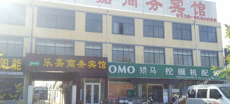 乐嘉商务宾馆(泰安农大南校店)图片